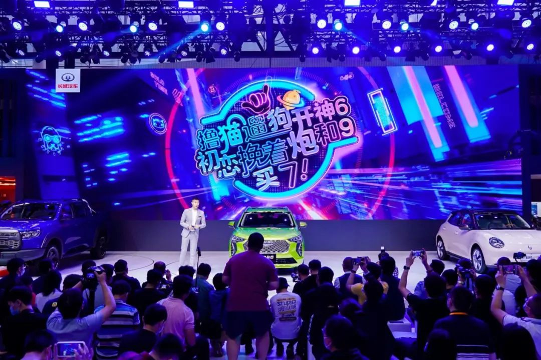 大河报汽车网