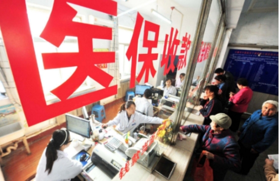 5月1日起，骗保行为将被禁止，别不当回事
