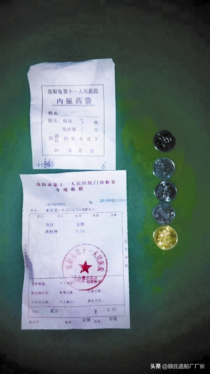 所谓“姐弟恋”背后的谜团，92年福州站10.23杀人抛尸案侦破始末