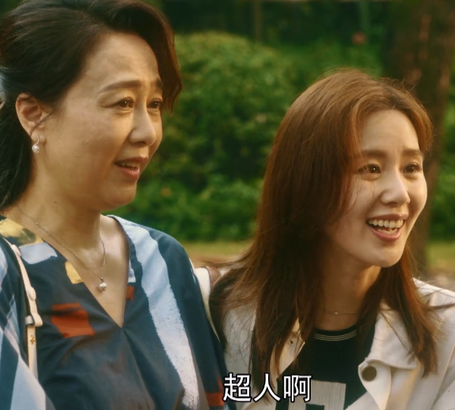 《流金岁月》南孙妈妈迎来第二春，准继父鼓励