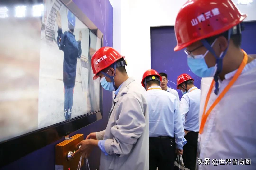 为什么成为全国标杆?全国300多建筑专家都来晋城和平里