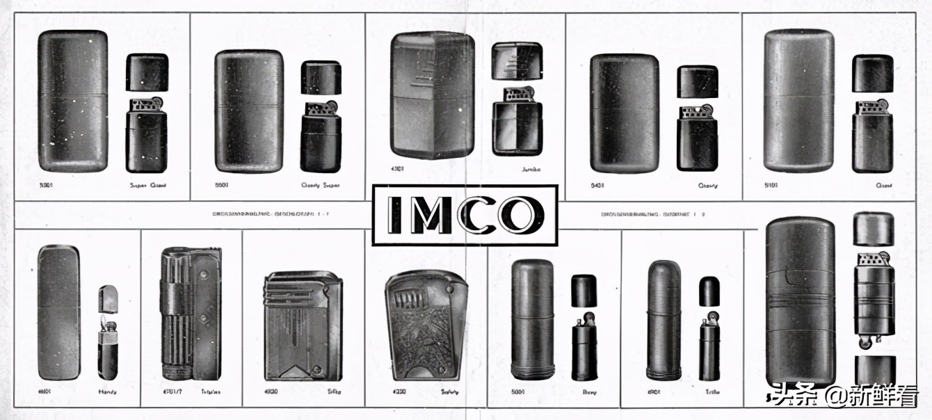 苏德战场上的德军打火机，被苏联红军称为“寡