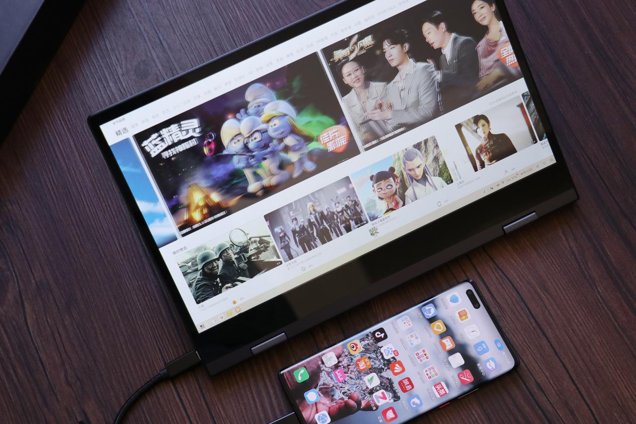 华为手机用户的轻办公利器—欧米多手机电脑，让移动办公轻装上阵