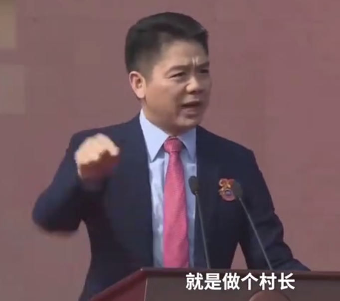 阿里物流AB面：A面指向顺丰，B面印着京东