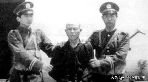 老照片：改革开放以来震惊全国的十大刑事案件