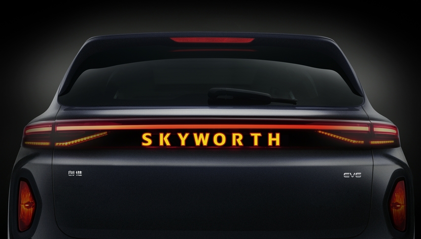 EV6能否助创维劈波斩浪，跻身汽车行业？