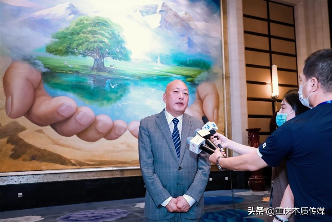 天狮集团举办后疫情时代一带一路健康产业发展论坛