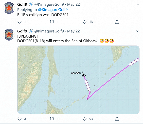 挑战底线？美军轰炸机飞越俄方海域，俄罗斯强硬回应：小心导弹