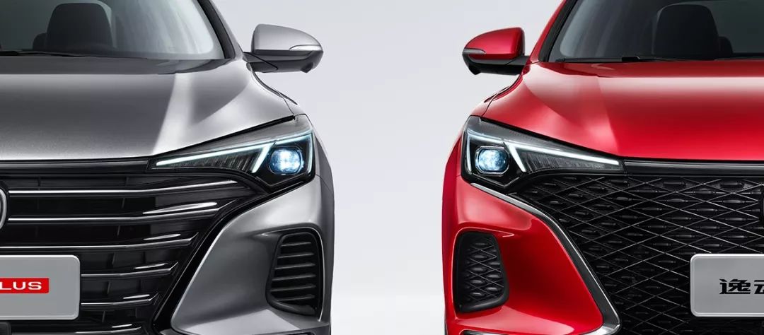 预售价11.59万起！长安UNI-T除了设计运动，开起来