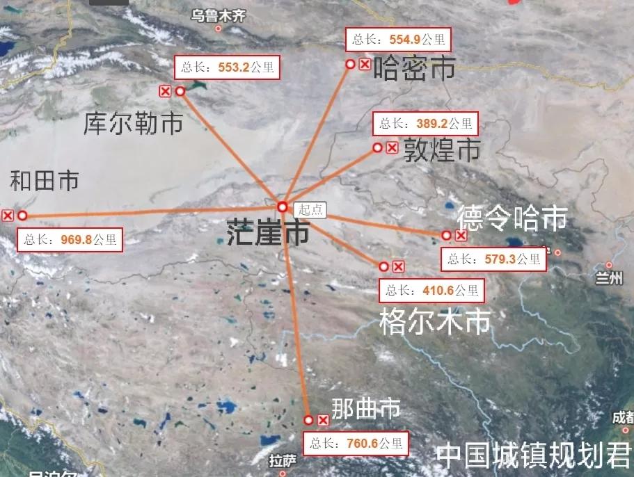 我国最孤独的城市茫崖市市名读音茫崖ái常被读成茫崖yá