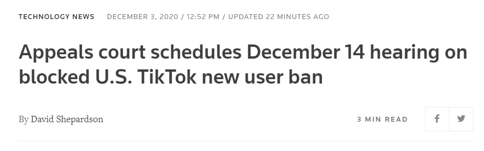 中美最新消息！ 美國聯邦法院宣布將聽取特朗普政府辯論抖音自延期後再被提起上訴