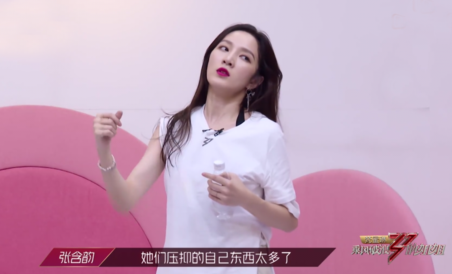 浪姐二次公演，张雨绮组第一，孟佳组逆袭，评