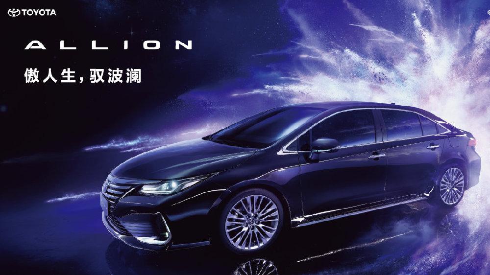 2021新车展望：盘点那些即将上市的新车，有你喜欢的车吗？
