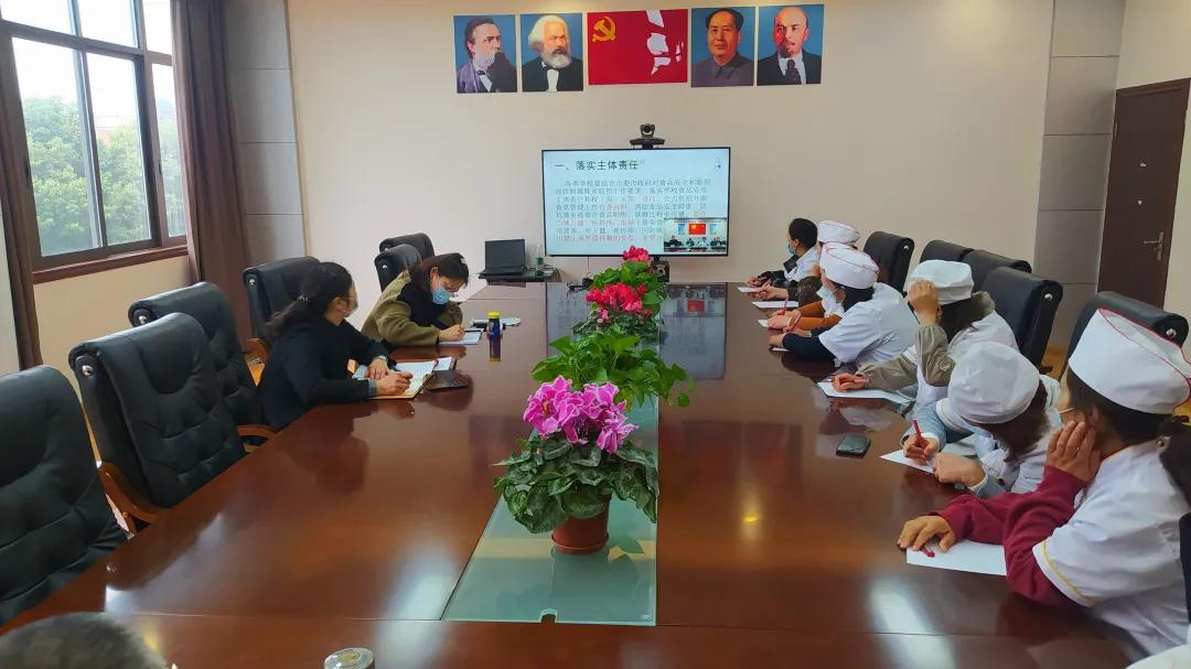 成都市双流区金桥小学丨奋进牛年 犇向未来