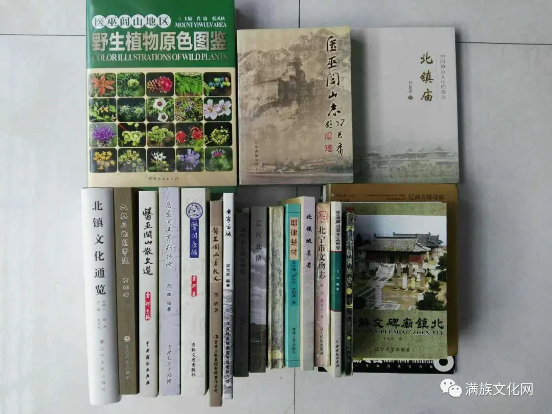 北镇这个满族聚集地，有什么历史古迹？