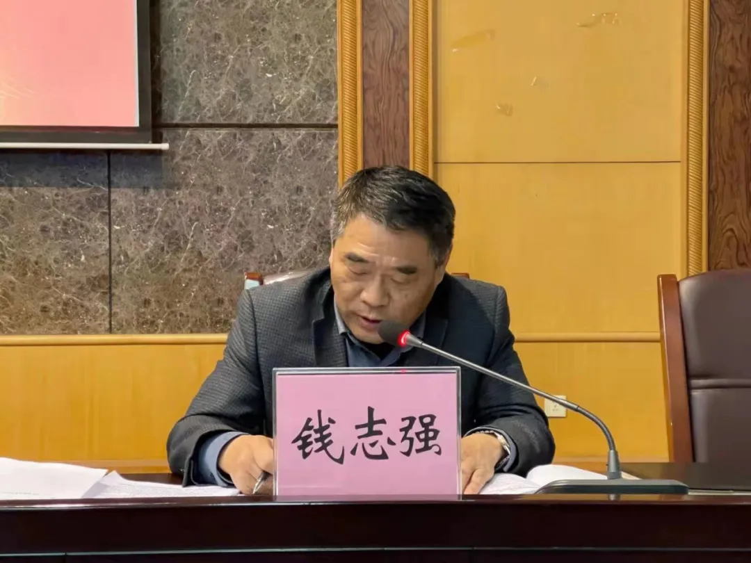 镜湖区检察院召开“身边案给我的警示”专题警示教育和检察人员酒驾醉驾专项整治大会