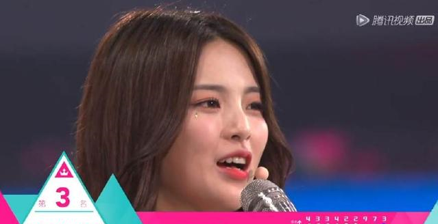 虞书欣是下一个杨超越？到底是辱没了杨超越，