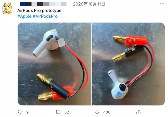 苹果这回动真格,请不要再爆iPhone13料了
