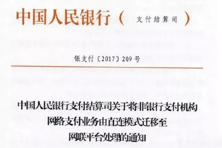 支付宝里面的钱到底要不要取出来