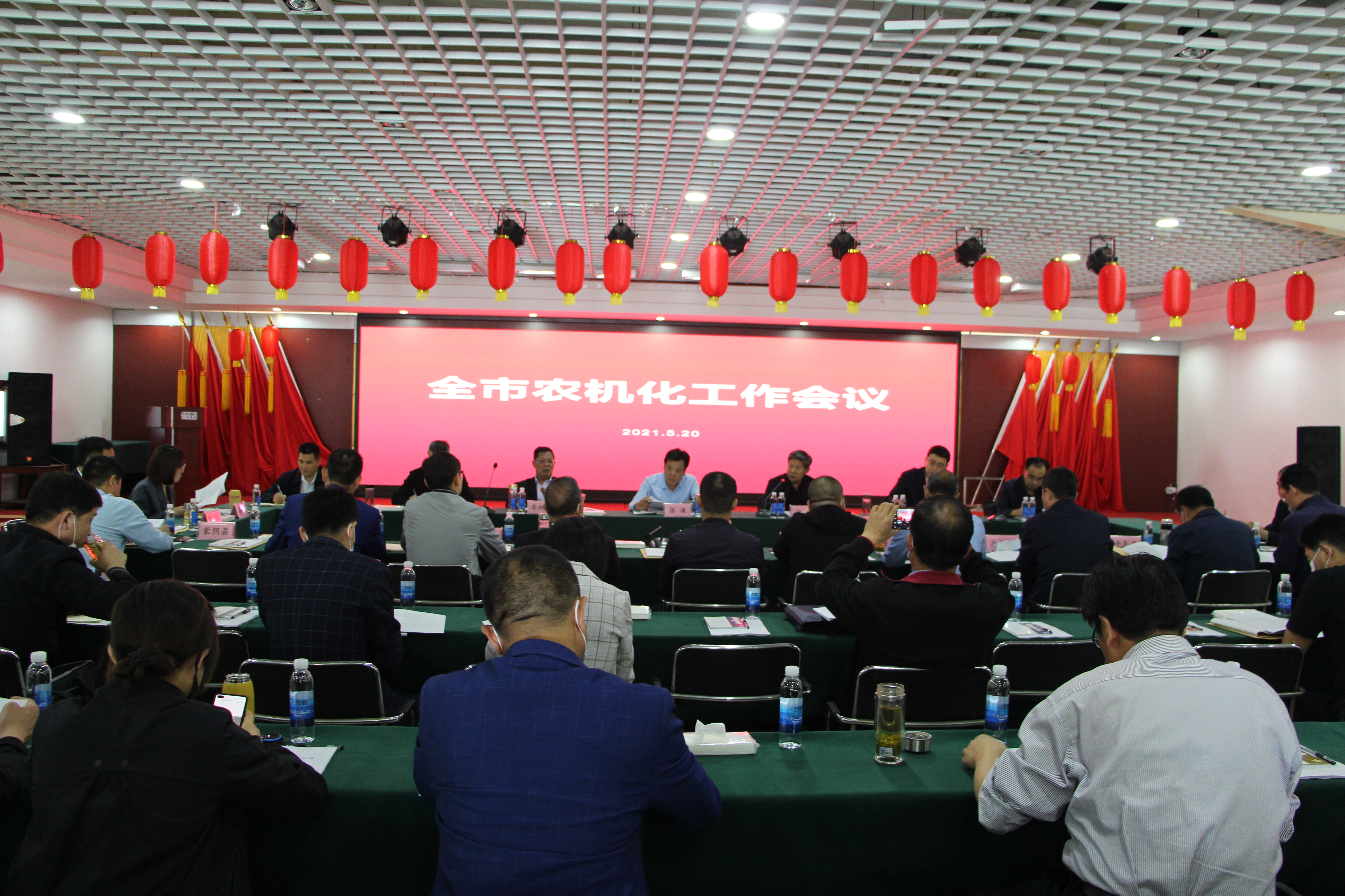临沂市农机化工作会议在临沭召开 临沂市农机化工作会议在临沭召开