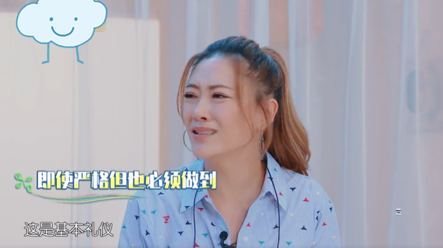 Jasper之所以多次火上熱搜，多虧應采兒4條家訓，值得學習