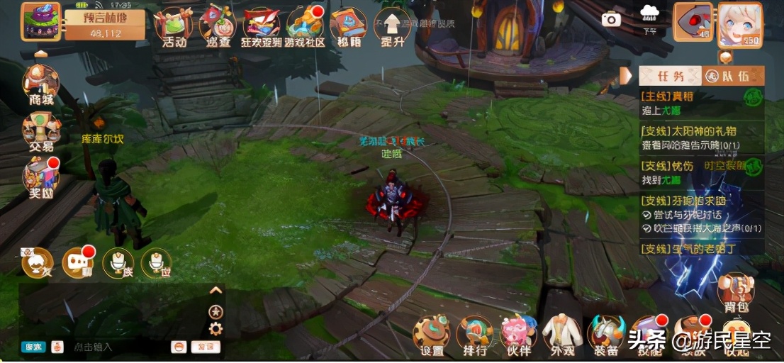 玩法僵化设计古旧？或许这款游戏对回合制有更新的理解