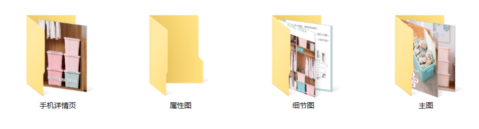 淘宝无货源店铺如何运营，一件代发免费货源哪里找？