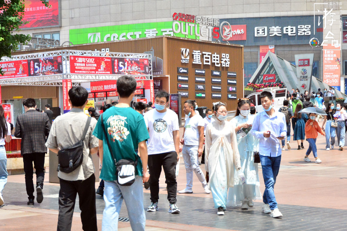 重百超市关闭29家店铺，并非经营不善，而是蓄力等待再度崛起