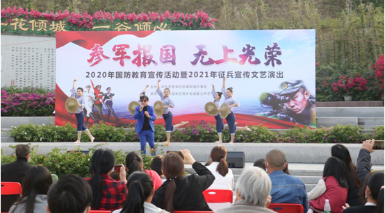 航城街道举办国防教育宣传活动，为明年征兵工作顺利开展奠定基础