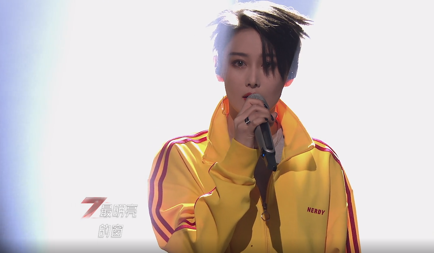 Large " to turn over " the spot came again, this billow elder sister still is that flavour