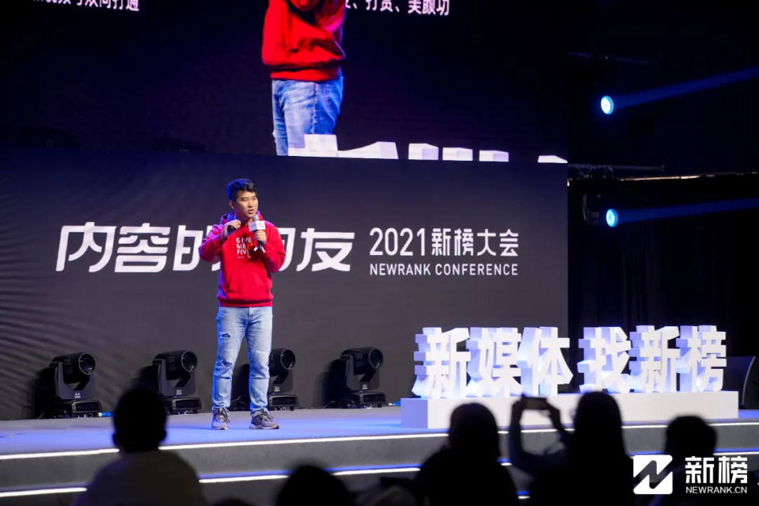 干货 | 布局视频号的3种思维和7种模式 第1张