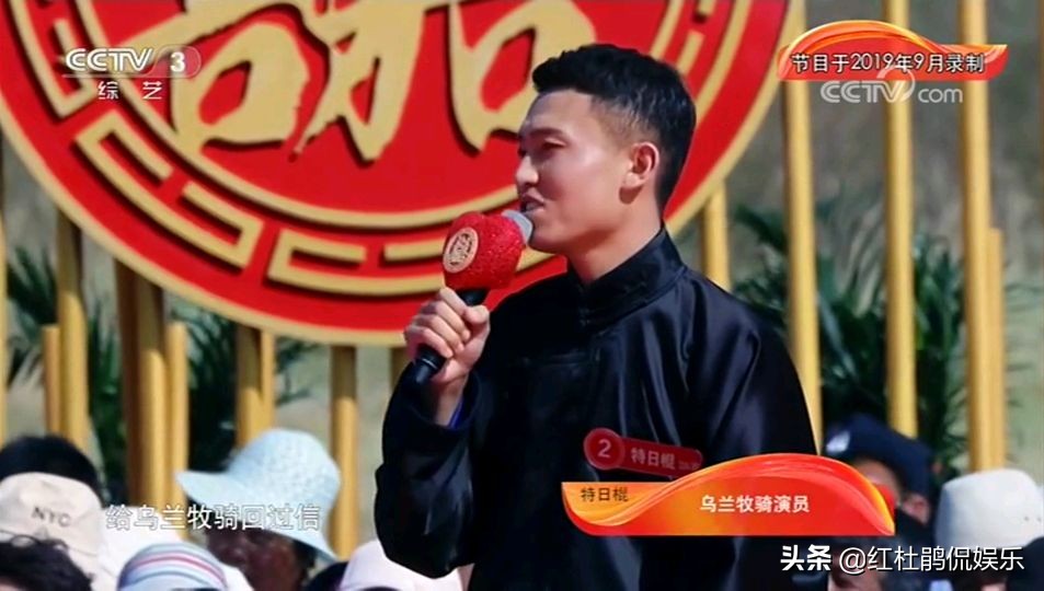 《喜上加喜》最逗的一期，3位农民害羞腼腆，肖东坡说媒遇到挑战