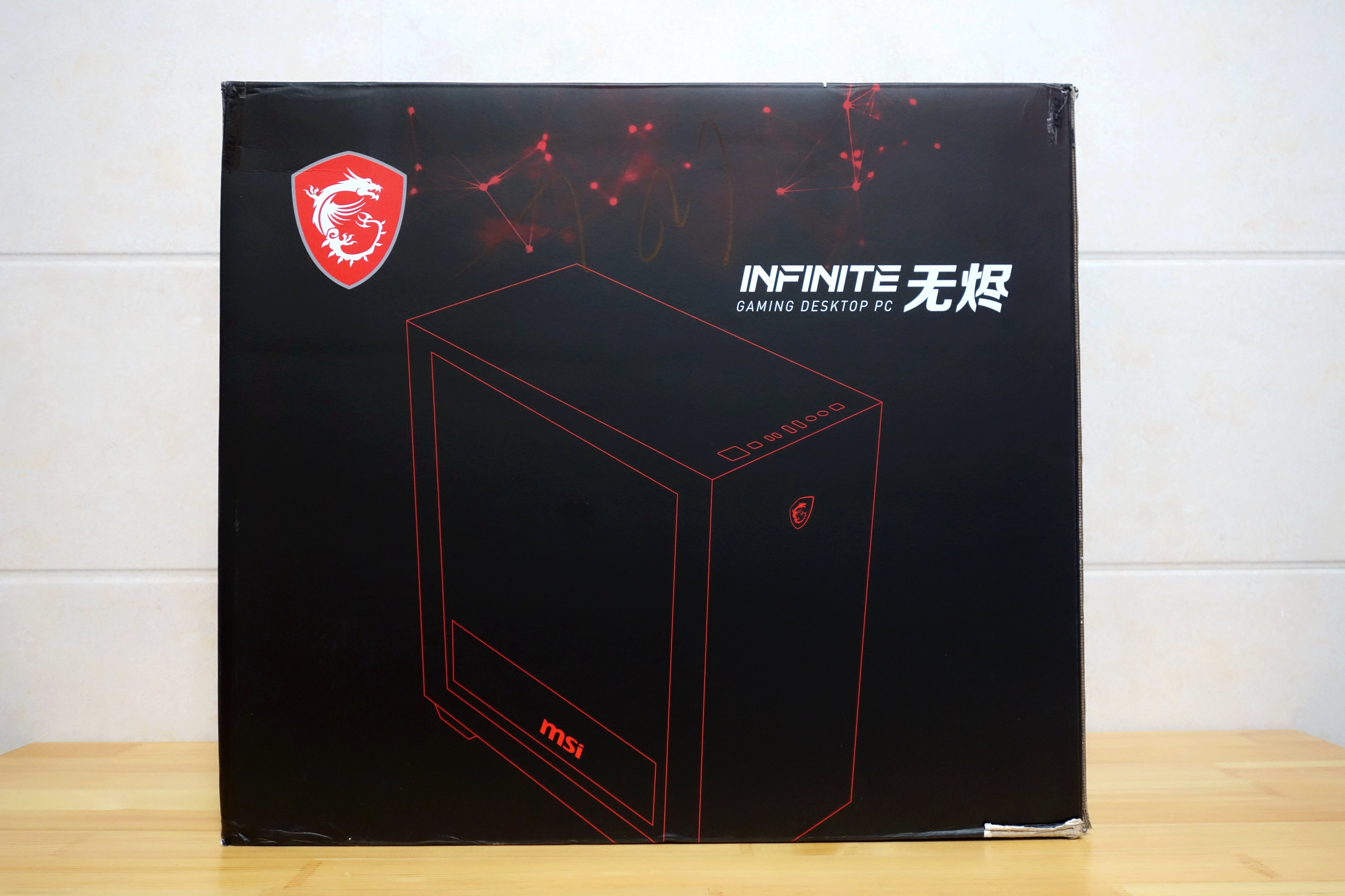 进一步降低装机难度，微星准系统MAG INFINITE无烬RS体验