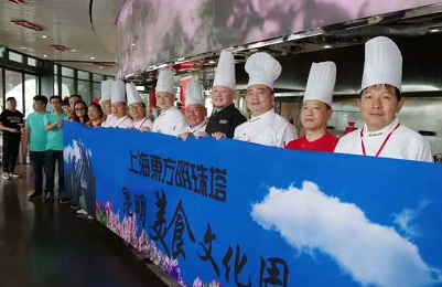 探访《昆明宜良烤鸭的历史沿革和制作原理》