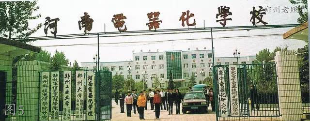 郑州中牟老照片：热电厂，电器化学校，化肥厂，老火车站