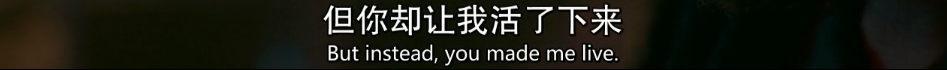 一集被骂烂，我替大神不服