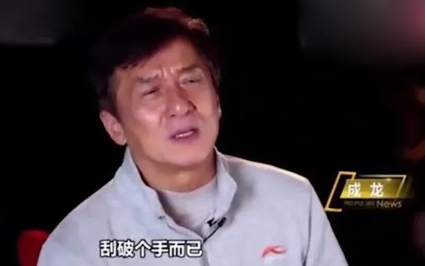 广电总局:杜绝“娘炮”,游戏圈:收到,务必小心