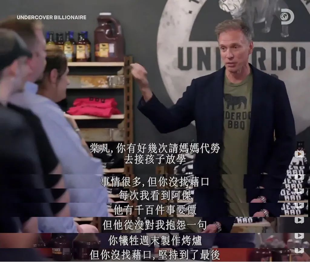 这豆瓣9.1的壕片，比爽文还刺激