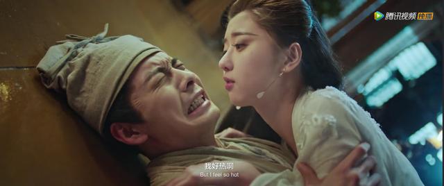 《倩女幽魂人间情》给你香艳稚嫩的聂小倩和自