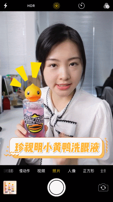 抖音直播爆品日销11w单,近期还有哪些热卖趋势不容错过?