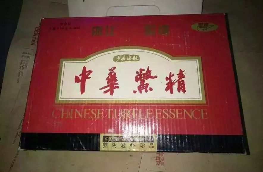 揭秘了各种保健品的骗局，希望这样的悲剧不要再发生-第5张图片-农百科