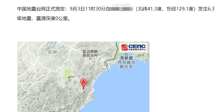 不允许一些国家有核弹，真的不公平么？核武器