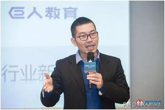 突然!巨人教育宣布破产,背后的“巨人”们早
