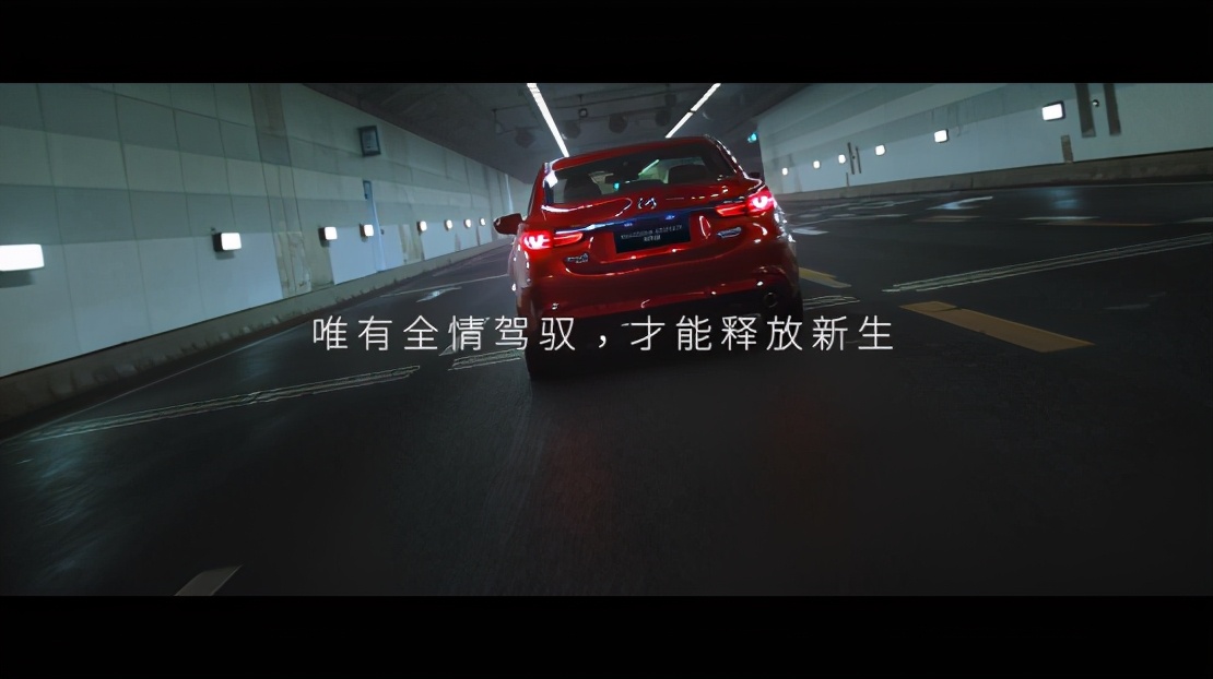 2021款全新MAZDA6 ATENZA阿特兹正式上市