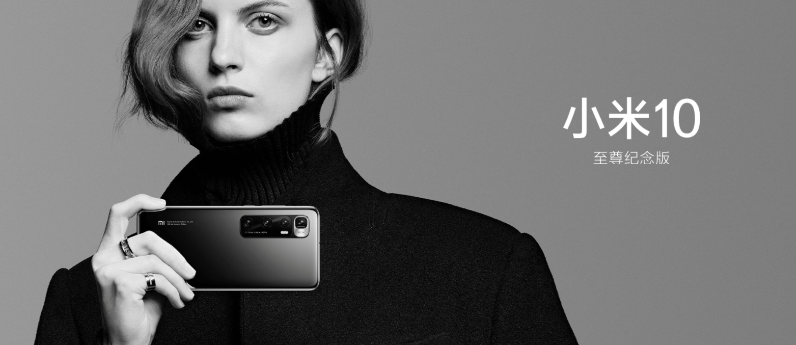 小米千店同开，和ov的线下打擂台，2021年的手机