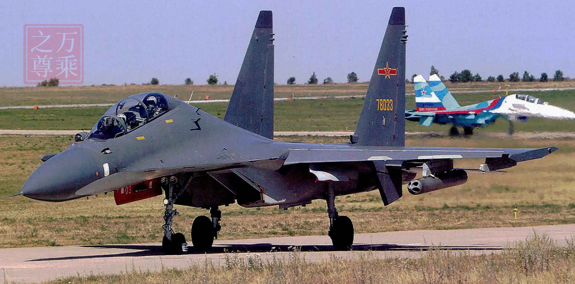 2500ö������1568ö�����Ľ������й���-16ս�����ķ���ĸ����