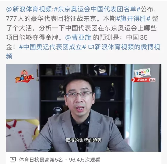 传统媒体时代的编辑和记者，现在依然有价值吗？