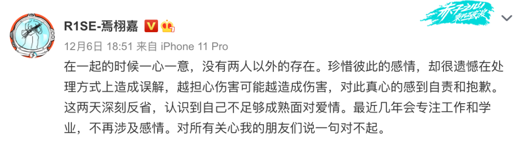 Help! Does she come out again hammer broken bits male? 