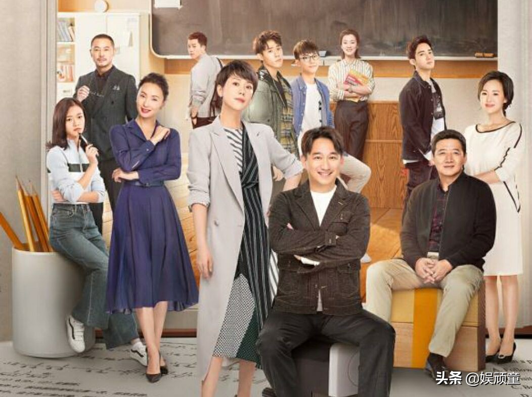 《小舍得》定档，黄磊也有参与，担任角色和主演一样重要