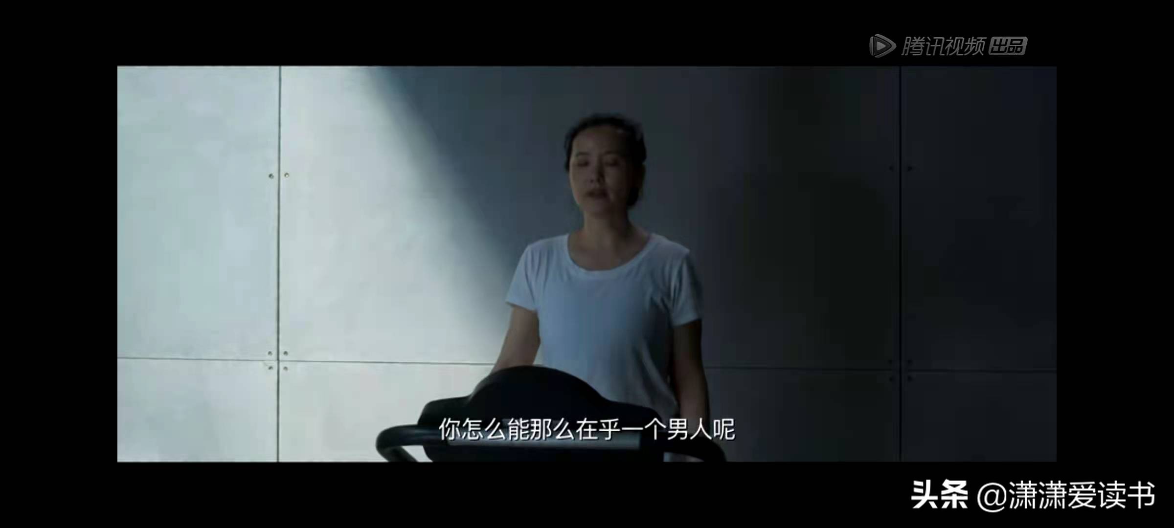 赵薇新作《听见她说》：女人，为什么太“懂事”的你，没人心疼？